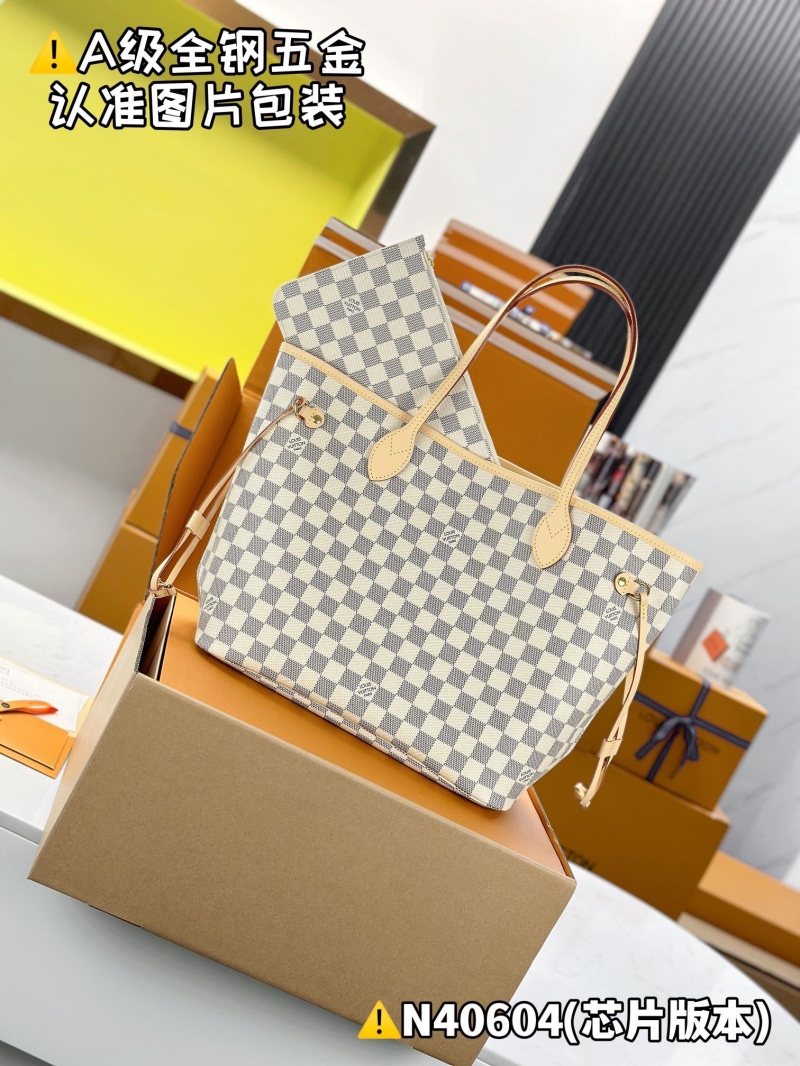 LV Shopping Bags